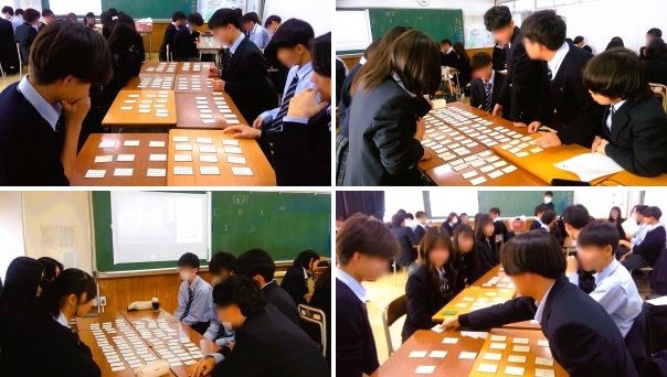 2512222　百人一首練習22　本文